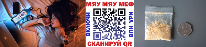 Где купить наркотики Поронайск Бошки Шишки  КОКАИН  A-PVP  МЕФ  Галлюциногенные грибы  ГАШИШ  АМФ 