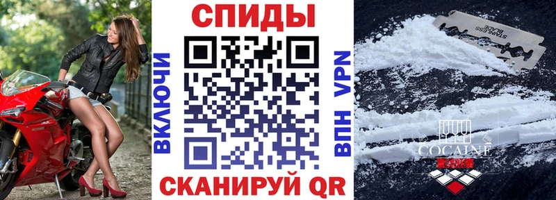 АМФ Premium Поронайск