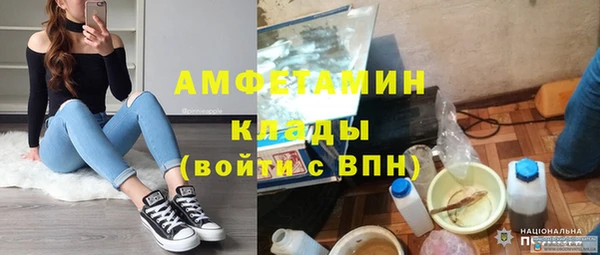 амф Алзамай