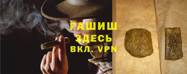 PSILOCYBIN Алексин