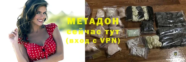 марки lsd Михайлов