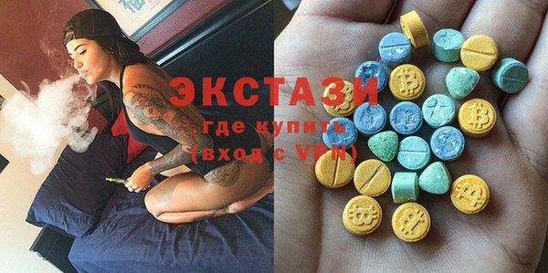 тгк Алексеевка