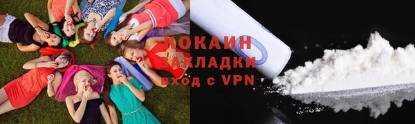 крисы Михайловка