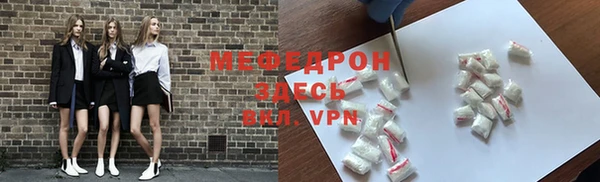 PSILOCYBIN Алексин