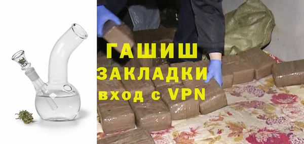 амф Алзамай