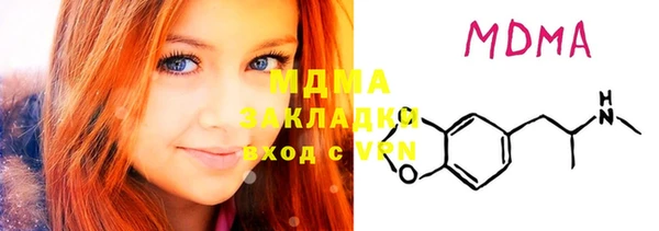 тгк Алексеевка