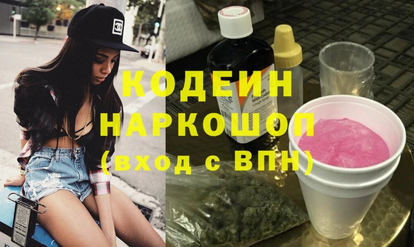 амф Алзамай
