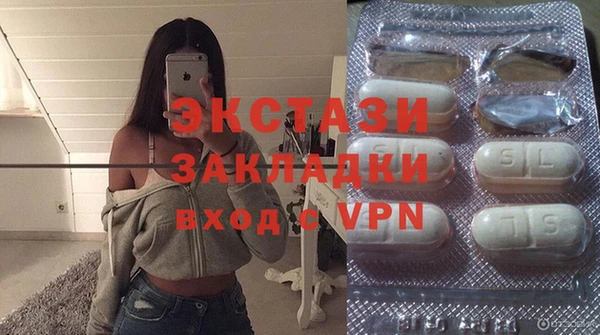 PSILOCYBIN Алексин