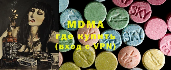 тгк Алексеевка