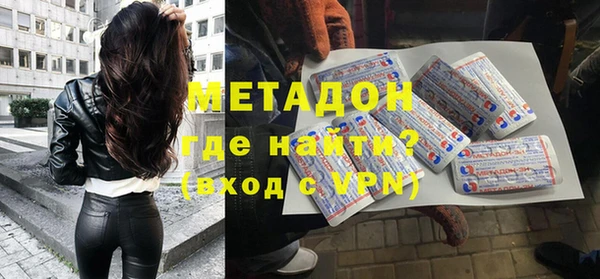 амф Алзамай
