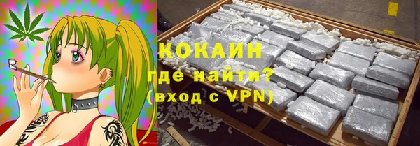 тгк Алексеевка