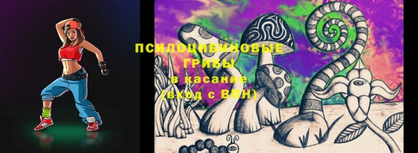 амф Алзамай