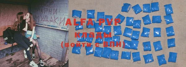 тгк Алексеевка