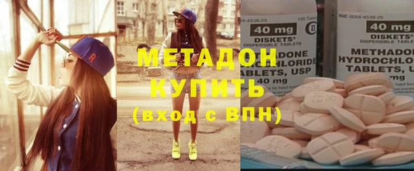 тгк Алексеевка