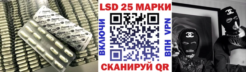 где купить наркоту  Поронайск  Лсд 25 экстази ecstasy 