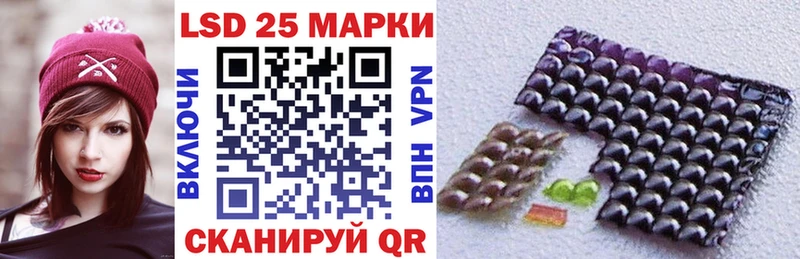 закладки Поронайск Марки N-bome 1,8мг